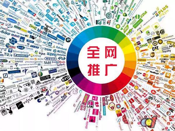 内丘传统企业进行网络营销需要注意的几个基础策略